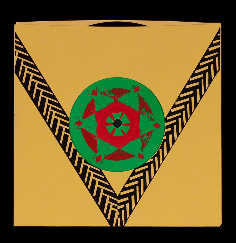 Juma Sultan's Aboriginal Music Society/Joshua Abrams - AMS dub 