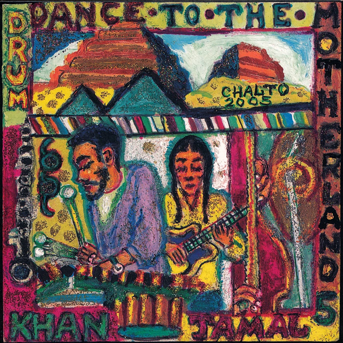 The Khan Jamal Creative Arts Ensemble - Drum Dance to the Motherland