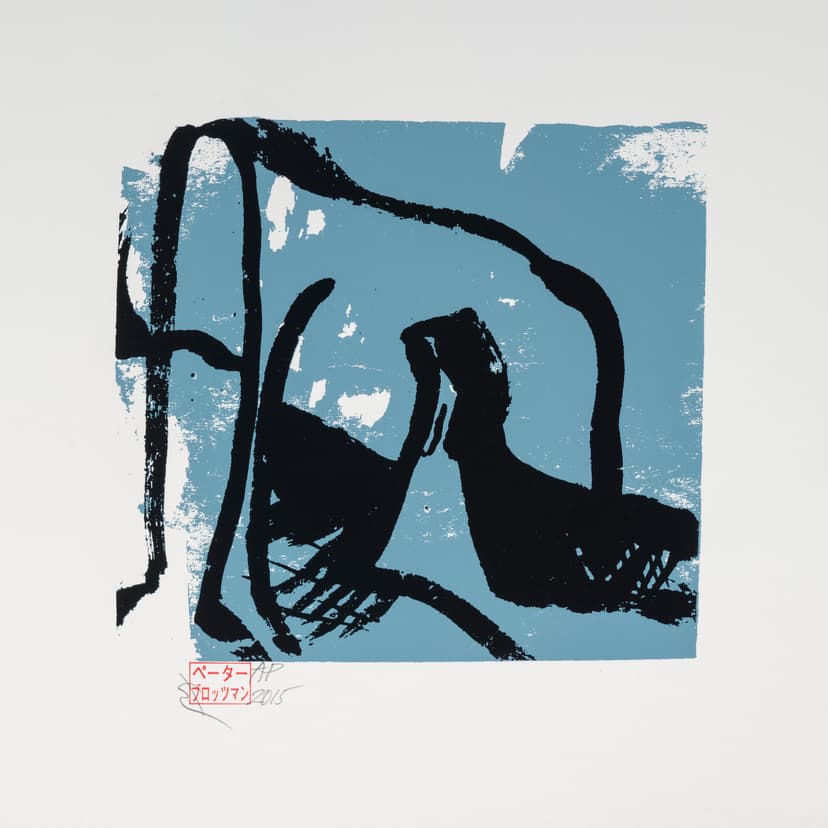 Peter Brötzmann  - Mollie's In The Mood